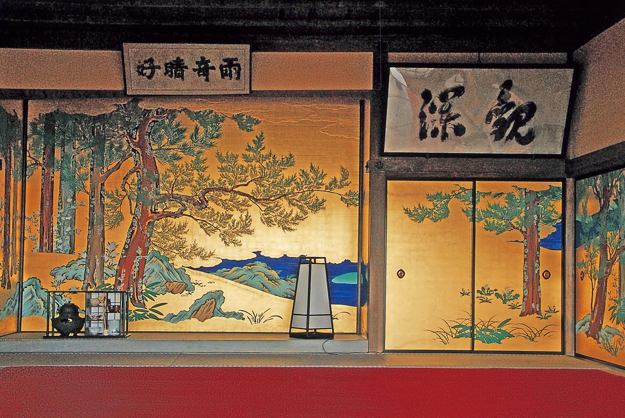 Shintomi-Tei Otel Matsushima  Dış mekan fotoğraf