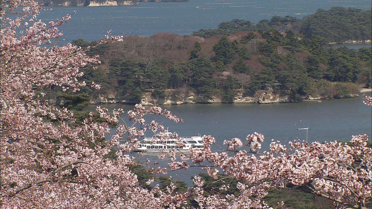 Shintomi-Tei Otel Matsushima  Dış mekan fotoğraf